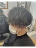 【新規限定】【酒井限定】メンズカット＋スパイラルパーマ￥10800