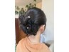 ヘアセット