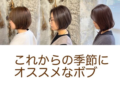 ペダル(PEDAL)の写真