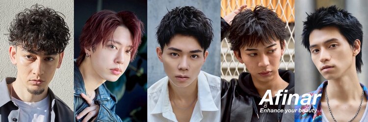 アフィナー(Afinar)のサロンヘッダー