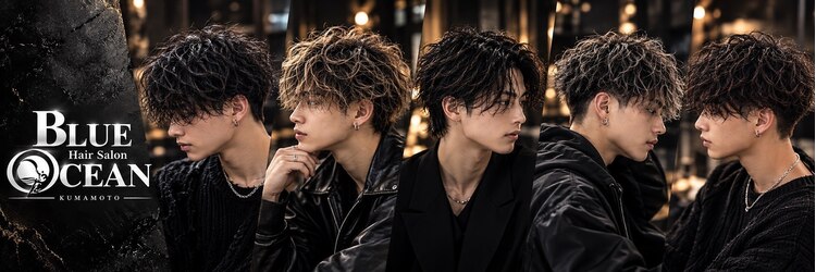 メンズパーマ専門店 Blue Ocean 熊本店【11月1日オープン（予定）】のサロンヘッダー