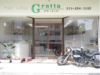 Gratia【グラーティア】