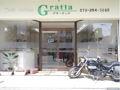 グラーティア(Gratia)