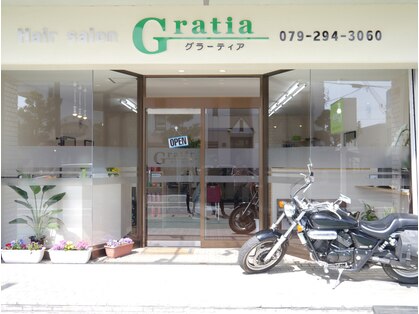 グラーティア(Gratia)の写真