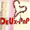 ドゥパピエ(DEUX PAPIE)のお店ロゴ