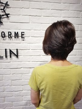 ビューティー エールフォルム 浜松有玉店(BEAUTY YELLFORME) ふんわりショート