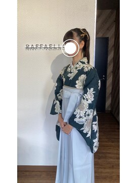 ルネッサンスヘアー ラファエロ(RAFFAELLO) 卒業袴　　ヘアセット