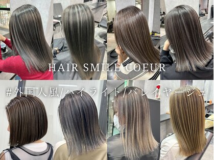 ヘアースマイルクー(HAIR SMILE COEUR)の写真