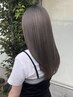 【新規限定クーポン・次回半額！】カット＋艶カラー￥14000円→￥8000円