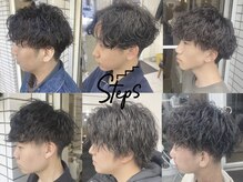 ステップス(Steps)