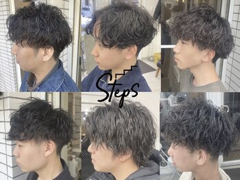 ステップス(Steps)の写真/一発でお洒落になるトレンド×似合わせのメンズパーマスタイルは“Steps”で！【21:30まで予約OK◎】