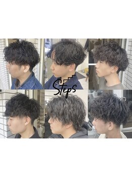 一発でお洒落になるトレンド×似合わせのメンズパーマスタイルは“Steps”で！【21:30まで予約OK◎】