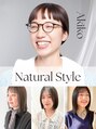 アントワープヘアー(Antwerp hair) 梶田 明子