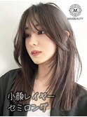 小顔レイヤーセミロング☆銀座/東京駅