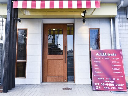 アイビーヘア(A.I.B. hair)の写真
