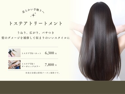 ルナブーケ(luna-bouquet)の写真