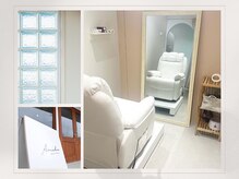 アメリア(Amelia)