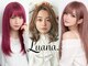 ルアナ エクステ 名古屋栄店(Luana.)の写真