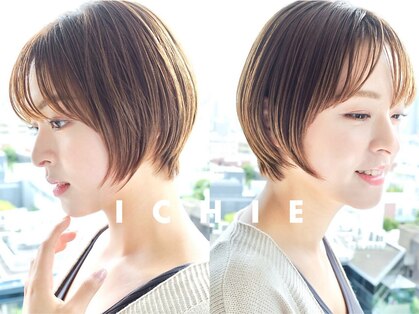 イチエ(ICHIE)の写真