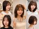 サンドレオ 新宿店(sand Leo)の写真