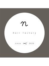 n hair factory