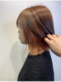 インナーカラー