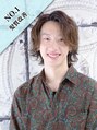 ランダーブルー(LANDER BLUE) 勇樹 【ヘアー】