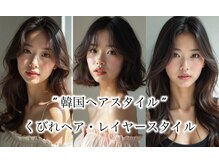 モードケイズ 調布店(MODE K's)