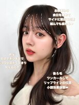 アマトウキョウ アユンチェ(AMA TOKYO×AYUNCHE) 前髪顔まわり韓国ヘアレイヤーカットサイドバンク2wayバンク韓国