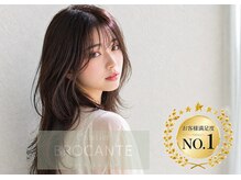 ラトリエ ブロカント 立川北口店(L'atelier BROCANTE)の雰囲気（【立川駅徒歩１分】◆カフェ風♪落ち着きのある店内◆）