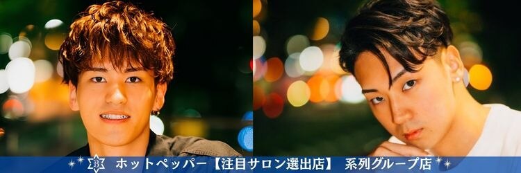ドゥーエン 花園店(DoEN)のサロンヘッダー