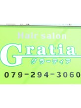 Gratia【グラーティア】