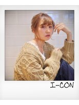 アイコン(I-CON)&nbsp;【I-CON】アレンジ