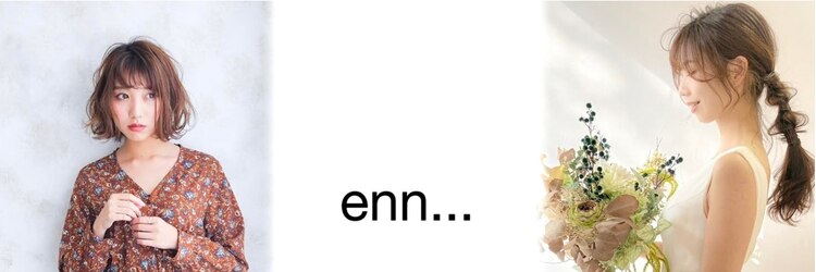 エン(enn...)のサロンヘッダー