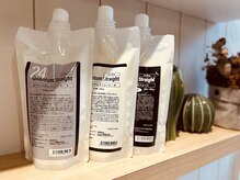 髪質改善クァンタムストレート