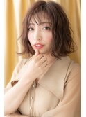 □ショコラアッシュ波巻きカールボブパーマ405戸田公園20代30代
