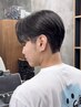 【メンズ限定】梅雨時期ボリュームが気になる方へ！ダウンパーマ&カット￥8800