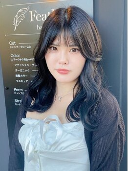 フェザー(feather)の写真/丁寧なカウンセリングで一人ひとりに”似合う”をご提案いたします！ホームケアのやり方もお伝えします！