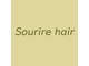 スリールヘア(Sourire hair)の写真
