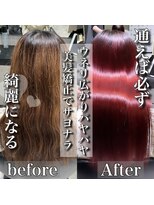 ロア(ROA)&nbsp;本気で変わる。ROAの髪質改善