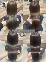 レクラ 渋谷(Leclat)&nbsp;ブラウンカラー特集