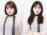 【ショートの方にオススメ】シールエクステ胸くらいの長さ80枚¥10800