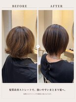 ソウスシア(SOURCE cia) 髪質改善ストレートbefore after【佐藤和弥】