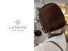 【カラー】ダメージレスにカラーを楽しみたい方
