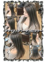 ヘアーファクトリー☆マハロ(Hair Factory☆MAHARO)&nbsp;グラマラスグレージュ☆３Ｄヘアカラー