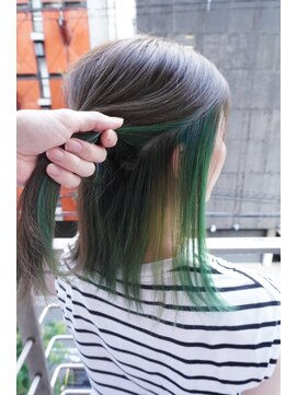 シィーム(cime) インナーグリーンカラー