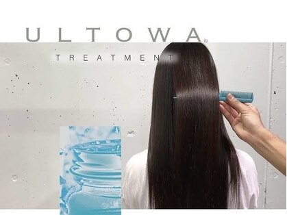 ヘアサロン ハリコット(Hair Salon Haricot)の写真