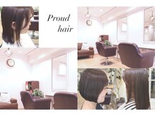 プラウドヘアー(Proud hair)