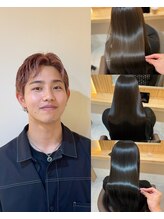 アトレ 南堀江店(attrait) 松村 海世