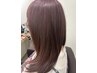 【平日学割U24限定クーポン】カット+ツヤ感カラー